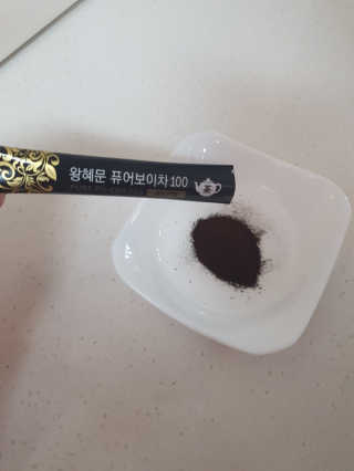 샤네루님이 올린 리뷰 사진 2