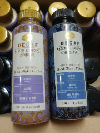 사랑스런초딩님이 올린 리뷰 사진 2