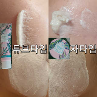 나나님이 올린 리뷰 사진 3