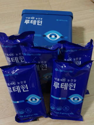 서울약사신협_내몸애눈건강루테인_2g x 50포 — 5점을 준 리뷰어가 2020년 6월 올린 사용 사진