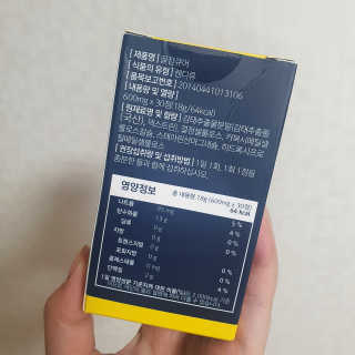 nueo님이 올린 리뷰 사진 2
