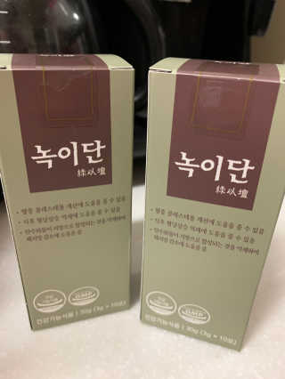 인아지아맘님이 올린 리뷰 사진 1