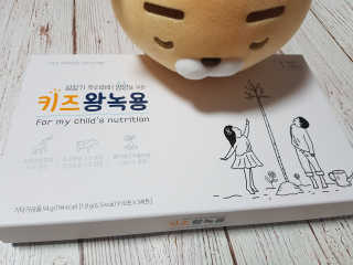 kikiday님이 올린 리뷰 사진 2