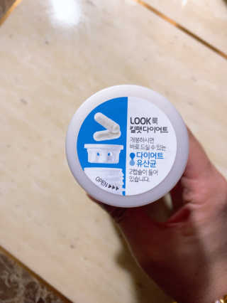 정토순님이 올린 리뷰 사진 3