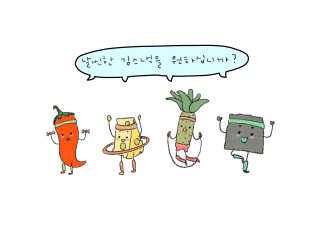 반달토끼님이 올린 리뷰 사진 1