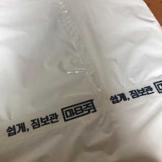 소아야님이 올린 리뷰 사진 4