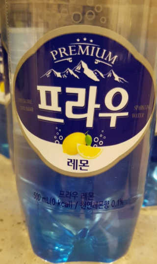 KAY님이 올린 리뷰 사진 1
