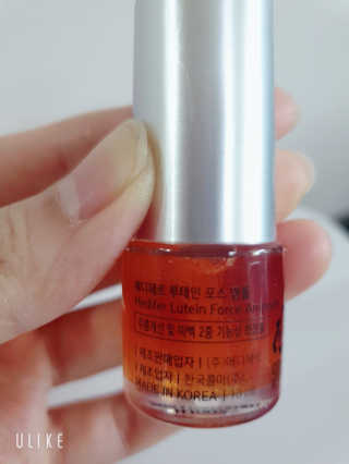 메디페르 루테인앰플 10ml 4개 — 5점을 준 리뷰어가 2020년 4월 올린 사용 사진