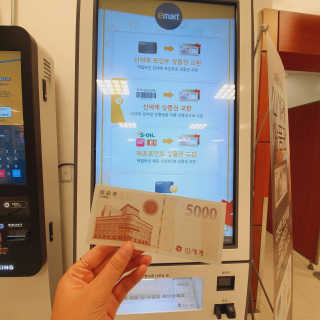 라라00님이 올린 리뷰 사진 3