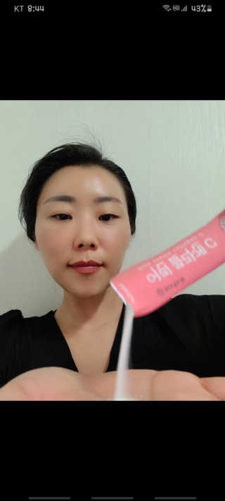 은지님이 올린 리뷰 사진 2