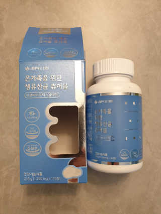wlsk님이 올린 리뷰 사진 2