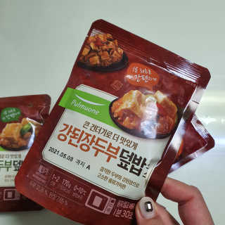 오뚜기님이 올린 리뷰 사진 3