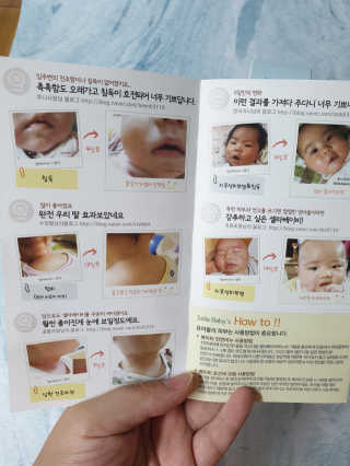 태훈맘님이 올린 리뷰 사진 4