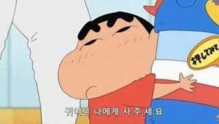프리티스킨 슈퍼 하이드라 버블 크림 — 5점을 준 리뷰어가 2020년 3월 올린 사용 사진