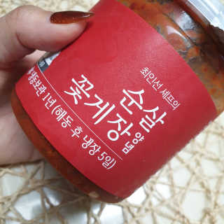 작은곰님이 올린 리뷰 사진 1