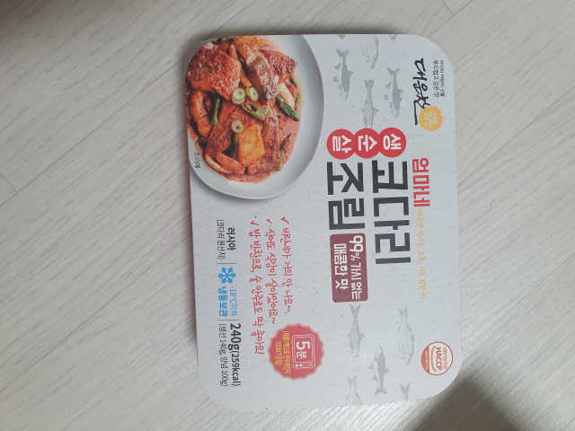 대운찬 생순살 생선 조림 3종 170g 리뷰 사진