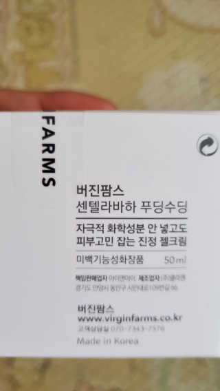 개똥이님이 올린 리뷰 사진 4