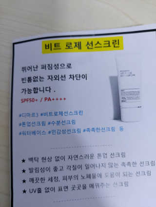 민난길님이 올린 리뷰 사진 4
