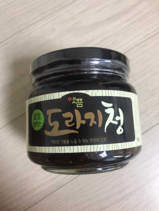 삐리삐리릿님이 올린 리뷰 사진 1