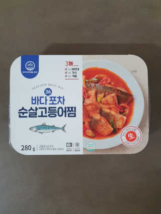 벚꽃사랑님이 올린 리뷰 사진 2