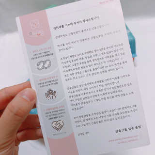 지롱님이 올린 리뷰 사진 3
