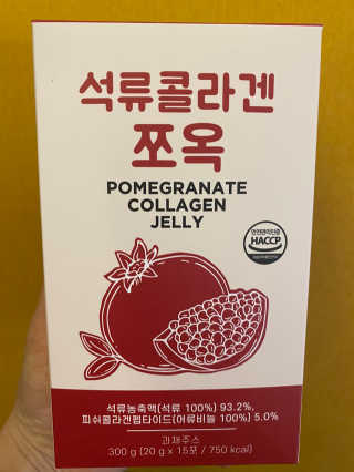 언희님이 올린 리뷰 사진 1