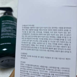 ducko님이 올린 리뷰 사진 3