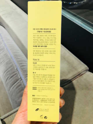 춘향님이 올린 리뷰 사진 3