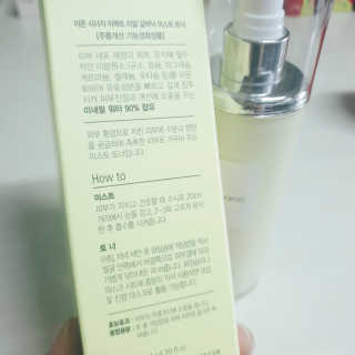😍0.8리터러브😍님이 올린 리뷰 사진 3