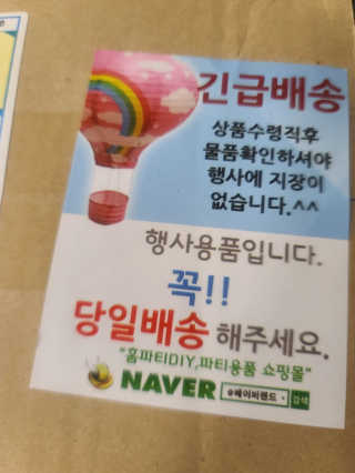 bella님이 올린 리뷰 사진 2