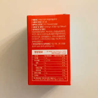 tastegood님이 올린 리뷰 사진 2