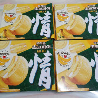 솜희님이 올린 리뷰 사진 1