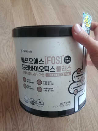 서울약사신협_FOS프리바이오틱스플러스쿠앤크_5gX100포 — 5점을 준 리뷰어가 2020년 4월 올린 사용 사진