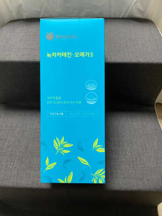 서준이야너는님이 올린 리뷰 사진 3