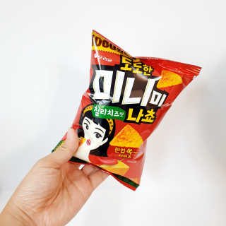또잘꺼야님이 올린 리뷰 사진 3