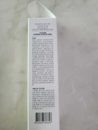 gmnc1001님이 올린 리뷰 사진 4