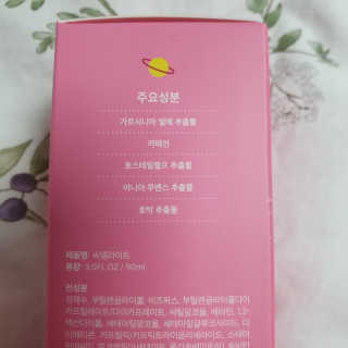 소확행님이 올린 리뷰 사진 4