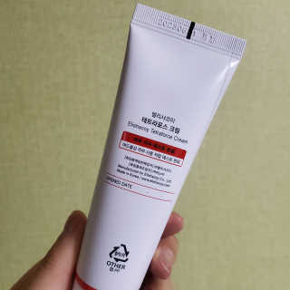 포도뀨님이 올린 리뷰 사진 4