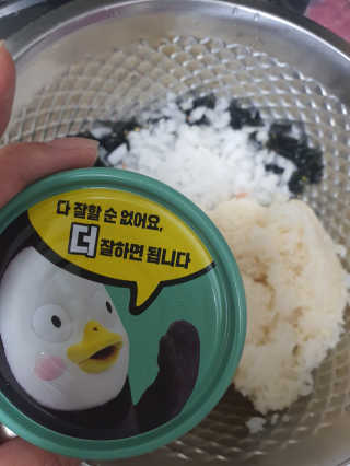동원참치 펭수참치 — 5점을 준 리뷰어가 2020년 6월 올린 사용 사진