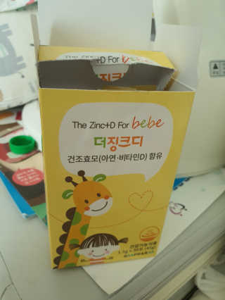 곰돌이아빠님이 올린 리뷰 사진 1