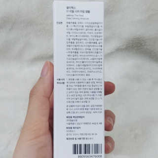 나기님이 올린 리뷰 사진 3
