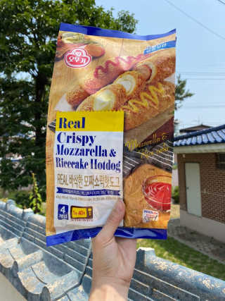 항상맑음님이 올린 리뷰 사진 3