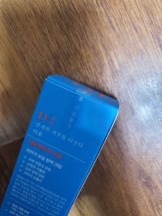 이엘님이 올린 리뷰 사진 2