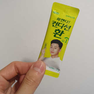 JAYDEN님이 올린 리뷰 사진 2