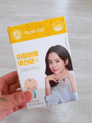 빈이빈이맘님이 올린 리뷰 사진 1