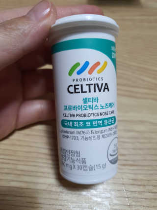 둥이맘님이 올린 리뷰 사진 4
