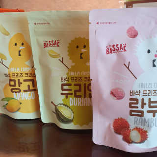 BASSAK 바삭 프리즈 크리스피 3종 — 4점을 준 리뷰어가 2020년 9월 올린 사용 사진