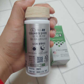 윤희님이 올린 리뷰 사진 3