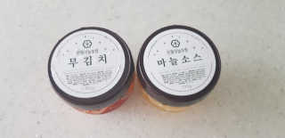 윰님이 올린 리뷰 사진 4