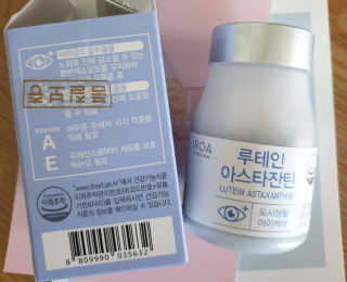 미미님이 올린 리뷰 사진 1